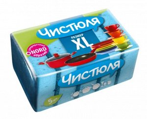 П0311 Губка д/посуды "ЧИСТЮЛЯ" XL  с чистящим образивным слоем (5шт)
