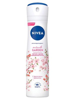 Нивея Дезодорант-антиперспирант спрей Nivea "Черное и Белое" Невидимый EXTRA, 150 мл