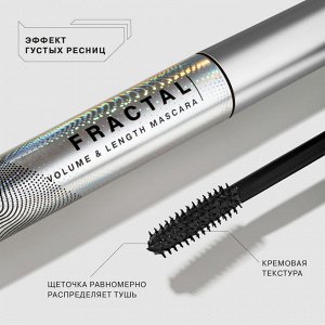 Influence Beauty Тушь для ресниц LASH FRACTAL тон 01, черный