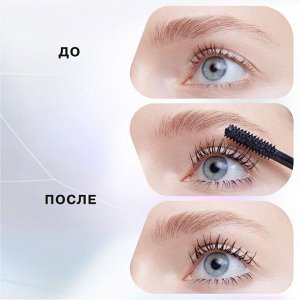 Influence Beauty Тушь для ресниц LASH FRACTAL тон 01, черный