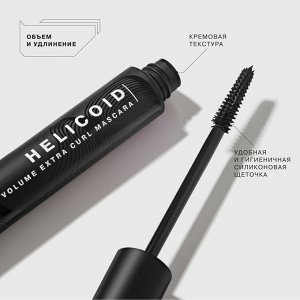 Influence Beauty Тушь для ресниц LASH HELICOID тон 01, черный