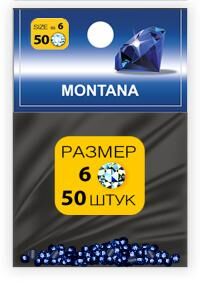 Стразы SS №6 MONTANA (50 шт.)