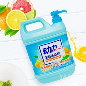 Средство для мытья посуды Dishwash Liquid &quot;Цитрус&quot; 1,2 кг