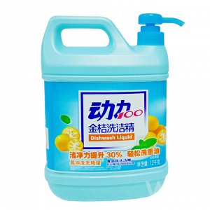 Средство для мытья посуды Dishwash Liquid &quot;Цитрус&quot; 1,2 кг