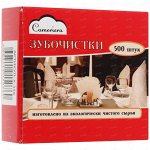 CAMERIERA Зубочистки (500шт) в банке 1*6шт (Х-495)