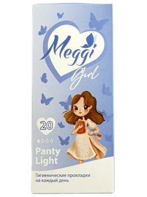 MEGGI 0020 Прокладки Ежедневные Meggi Girl Лайт 20 шт/уп