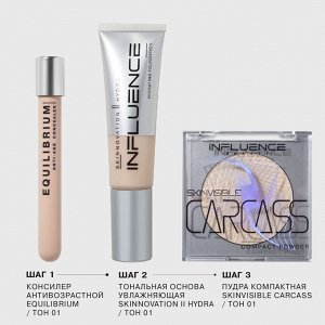 Influence Beauty Пудра компактная Skinvisible тон 01, фарфоровый