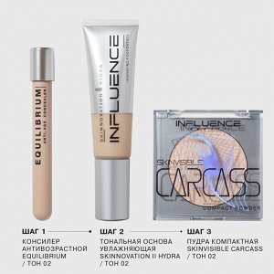 Influence Beauty Пудра компактная Skinvisible тон 02, светло-бежевый