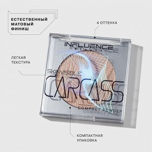 Influence Beauty Пудра компактная Skinvisible тон 03, бежевый