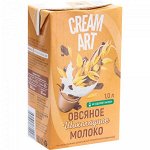Овсяное шоколадное  молоко CREAMART 1л