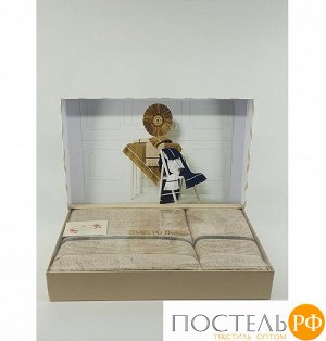 H2S783ABEJ Набор полотенец Tivolyo Home NATURAL SLIM светло-бежевый 2 предмета