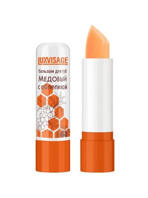 LUXVISAGE Бальзам для губ Медовый с облепихой (без блистера)