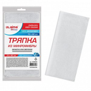 Тряпка для мытья пола из микрофибры 70х80см "OVERLOCK GREY COLOUR" серая LAIMA HOME, 608223