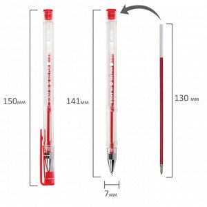 Ручка гелевая STAFF Basic GP-789, КРАСНАЯ, корп.прозрач., хромированные детали, узел 0,5 мм, 142790