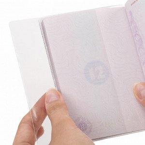 Обложка-чехол для защиты каждой страницы паспорта КОМПЛЕКТ 20 штук, ПВХ, прозрачная, STAFF, 237964