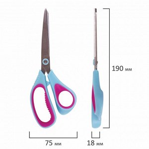 Ножницы BRAUBERG "Universal", 190мм бирюзово-фиолетовые, ассиметричные, ребристые, резиновые вставки, 236452