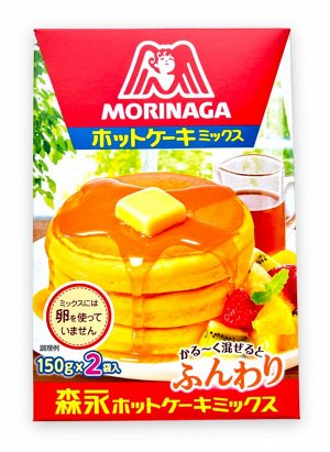 Смесь для панкейков Hot cake mix, Morinaga, 300г (150г х2),