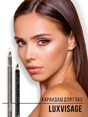 Карандаш для глаз Luxvisage, тон 03 Синий