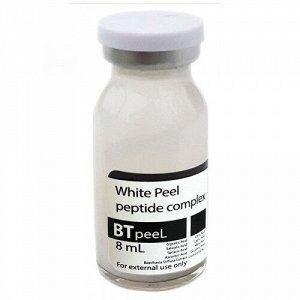 Белый пилинг осветляющий с пептидным комплексом и экстрактом пунарнавы White Peel (pH 3,5)