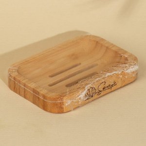 Мыльница деревянная «Soap», квадратная