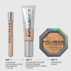 Influence Beauty Хайлайтер Solar тон 01, шампань