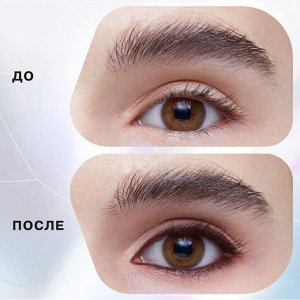 Influence Beauty Карандаш для глаз автоматический Spectrum тон 02, коричневый