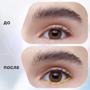 Influence Beauty Карандаш для глаз автоматический Spectrum тон 12, желтый