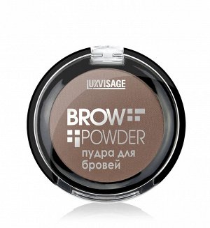 Пудра для бровей  Brow powder тон 2 (soft brown) 1.7г
