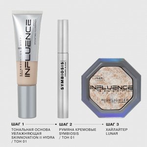 Influence Beauty Румяна кремовые Symbiosis тон 01, розовый с золотистым шиммером