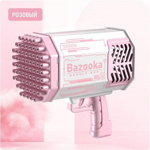 Генератор мыльных пузырей с подсветкой. Пушка Bazooka Hit 69 отверстий + подсветка.