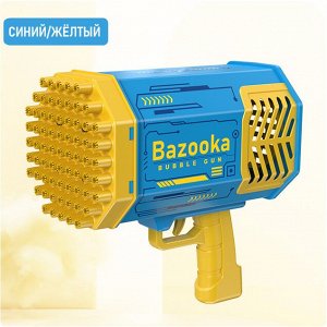 Генератор мыльных пузырей с подсветкой. Пушка Bazooka Hit 69 отверстий + подсветка.