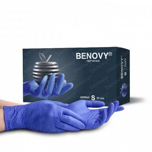 BENOVY Nitrile MultiColor BS, перчатки нитриловые, сиренево-голубые, S, 50 пар в упаковке