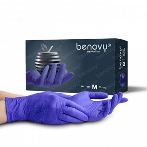 BENOVY Nitrile Multicolor, перчатки нитриловые, фиолетово-голубые, M, 50 пар в упаковке