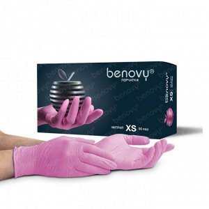 BENOVY Nitrile MultiColor, перчатки нитриловые, розовые, XS, 50 пар в упаковке