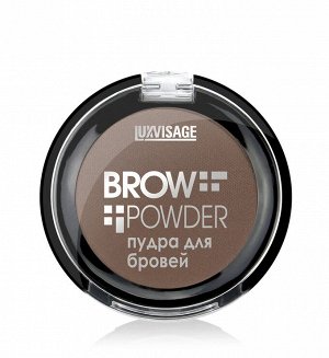 Пудра для бровей  Brow powder тон 4 (taupe) 1.7г/4