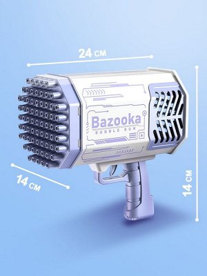 Генератор мыльных пузырей с подсветкой. Пушка Bazooka Hit 69 отверстий + подсветка.