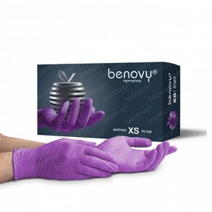 BENOVY Nitrile MultiColor, перчатки нитриловые, сиреневые, XS, 50 пар в упаковке