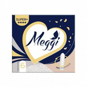 MEG 738 Тампоны гигиенические  "Meggi" Super + 6
