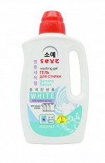 Parli Cosmetics Гель для стирки белого белья &quot;SOYE&quot;, 1000 мл