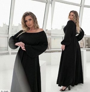 Платье длинное черное женское
