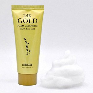 Lebelage Пенка для умывания с 24-каратным золотом / 24k Gold Foam Cleansing, 100 мл