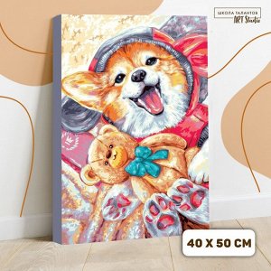 Картина по номерам на холсте 40x50 см «Корги с игрушкой»