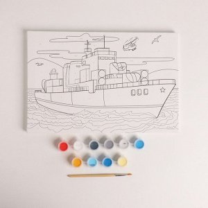 Картина по номерам «Военный корабль» 2030 см