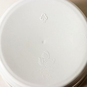 Контейнер для мусора Rambai, 1.5 л, d=14.5 см, h=21 см, круглый, светло-серый