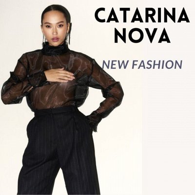 CATARINA NOVA. Одежда для уверенных и свободных леди