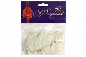 ФЕЕРИКА Шары Ф-521 фигурные СЕРДЦЕ (белые) 6шт/уп (25см)