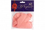 ФЕЕРИКА Шары Ф-523 фигурные СЕРДЦЕ (розовые) 4шт/уп (38см)