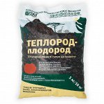 ТЕПЛОРОД-ПЛОДОРОД 1 кг (1/15) НОВИНКА для ускорения снеготаяния