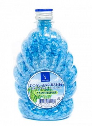 Соль для ванн "РАКУШКА" ЛАМИНАРИЯ с растительными экстрактами 600г