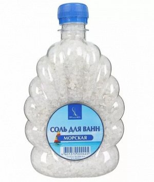 Соль для ванн "РАКУШКА" НАТУРАЛЬНАЯ морская 600г